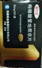 【原研药】爱力士 枸橼酸爱地那非片 30mg*6片/盒 男科用药京东自营旗舰店 实拍图