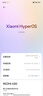 小米 REDMI K80 国家补贴 第三代骁龙 8 6550mAh大电池 澎湃OS 雪岩白 16GB+1TB 红米5G手机 实拍图