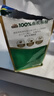 三只松鼠有机核桃仁500g/袋 云南特产每日坚果炒货免剥果仁休闲零食 实拍图