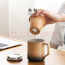 叁旬（sanxun） 知行陶瓷泡茶马克杯带盖过滤水杯女男办公室茶水分离杯子定制 知行马克杯【湖兰釉】 实拍图