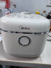 美的（Midea）电饭煲青瓷飞快系列电饭锅家用3-4-5-8个人圆灶抗菌内胆柴火饭微压智能预约多功能蛋糕快煮饭锅粥 5升青瓷内胆【蝶形猛火盘】MB-5E01R/ 5L 实拍图
