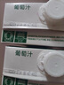 汇源果汁 100%葡萄汁1L*5盒果汁饮料整箱礼盒节日送礼宴请DIY原料节日 实拍图