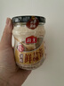海天 蒜蓉酱 蒜泥 0防腐剂 鲜蒜蓉200g 火锅蘸料 小龙虾调料 调味凉拌 实拍图