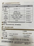 小熊（Bear）电饭煲 1-2人迷你家用 0涂层不锈钢小容量电饭锅 一键快煮饭微压多功能可预约1.6L  DFB-C16M3 实拍图
