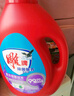 奥妙（OMO） 除菌除螨酵素洗衣液12斤（3kg*2）持久留香 长效抑菌 家庭必备 实拍图
