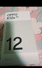 OPPO K12x 12GB+256GB 钛空灰 政府国家补贴 120Hz旗舰级OLED直屏 80W闪充 5500mAh大电池 骁龙5G手机 实拍图