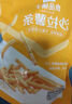 良品铺子 南瓜酥网红90后怀旧小零食休闲零食膨化小吃75g 实拍图