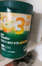 英氏婴幼儿米粉番茄牛肉加锌营养米粉宝宝辅食米糊3阶258g 10月+ 实拍图