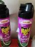 雷达（Raid）基孔肯雅热杀虫剂喷雾灭蚊喷雾600ml（无香型）杀虫剂家用灭蟑螂 实拍图
