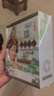 丹雪尼兰美白霜祛斑套装去斑中华古韵水嫩净颜靓肤护肤品化妆品专柜 丹雪尼兰套装面膜10片 实拍图