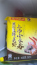 湾仔码头上汤小云吞黑松露鲜美虾400g50只馄饨早餐夜宵速食冷冻混沌 实拍图