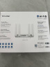 普联（TP-LINK） 大道AX3000满血WiFi6千兆无线路由器 5G双频穿墙 Mesh 3000M无线速率 信号增强 支持易展 XDR3010 实拍图