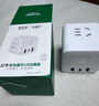公牛（BULL）20W PD苹果快充魔方插座/插线板/插排/接线板 Type-c+USB+3插孔 无线 白色 GNV-UU2203W总控开关 实拍图
