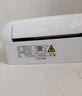 奥克斯（AUX）空调挂机大一匹1.5匹新一级能效全直流变频速热双排节能壁挂式空调省电以旧换新1p1.5p 京裕 一级能效 节能省电 大1匹 实拍图