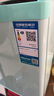 海信（Hisense）30升立式冰柜小型家用迷你冷柜 母婴母乳冷冻柜 一级能效单门小冰箱BD-30VD以旧换新 实拍图
