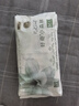 好奇（Huggies）心钻装小森林纸尿裤NB66片(5kg以下)新生儿小号尿不湿夏季超薄 实拍图