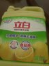 立白清新柠檬味洗洁精大桶1.5kg 除味去油去腥 餐具净洗涤灵洗碗液 实拍图