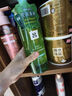 吕（Ryo）绿吕控油清爽洗发水净彻毛孔无硅油洗发膏400ml 实拍图