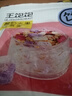 王饱饱麦片早餐水果麦片即食燕麦片冲饮即食代餐速食酸奶果然多520g 实拍图