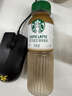 星巴克（Starbucks）星选 即饮咖啡 馥芮白 270ml*15瓶 瓶装咖啡饮料低糖 实拍图