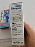 日本直邮佐藤（sato）鼻炎喷剂洗鼻器鼻宁喷雾儿童成人过敏性鼻炎 日本版 佐藤鼻宁原味蓝色 实拍图