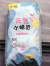 茵茵元気小精灵婴儿拉拉裤尿不湿超薄透气夏季XXXL码38片(17kg以上) 实拍图