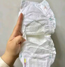 帮宝适【夏天超薄透气】清新帮透氧Pro新生儿纸尿裤NB66片 尿片尿不湿 实拍图