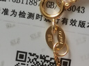 周六福18K金项链女肖邦链 彩金项链素链生日礼物 黄18K约45cm 实拍图