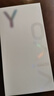 vivo Y200 GT 国家补贴 6000mAh蓝海电池+80W快充长续航 144Hz 1.5K金刚护眼屏 第三代骁龙7 拍照手机 风暴 12GB+256GB 实拍图