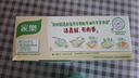 家乐浓汤宝系列 牛肉浓汤口味4颗装 128g 0防腐剂甜味剂 煲汤家用调料 实拍图