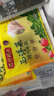 湾仔码头西洋菜猪肉饺子480g24只水饺早餐食品速食半成品面点生鲜速冻饺子 实拍图