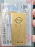 菜百首饰“财富”投资金条 足金Au999.9黄金金砖 投资 收藏礼品 “财富”金条 100克（不支持退换货） 实拍图