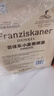 范佳乐（原教士啤酒）德国小麦黑啤酒450ml×12瓶整箱装  实拍图