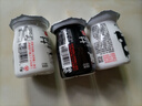 【清爽解腻】酸奶风味饮料60mL酸奶牛小瓶装便携乳品 13小瓶装【随意享】60ml*13 实拍图