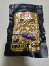 春旺黑花生108g*3 黑皮五香花生米大粒花生富硒山东特产坚果炒货 实拍图
