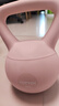 yottoy翘臀软壶铃女士提壶哑铃翘臀深蹲力量家用健身训练器材4kg-迷见粉 实拍图