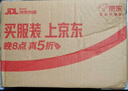 稳健一次性医用外科口罩灭菌级100只 棉里层亲肤透气夏季防晒10*10袋 实拍图