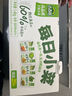 吉香居 甄选香卤海带 下饭菜 休闲零食 卤味厚海带片 106g 实拍图