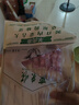 东来顺 内蒙古羔羊原切羊肉串400g (约20串) BBQ烧烤 清真中华老字号 实拍图