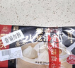同庆楼蟹黄小笼汤包200g*2袋 16个 灌汤小笼包 儿童早餐 中华老字号 实拍图