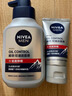 妮维雅（NIVEA）男士控油祛痘洁面套装（控油洁面+抗痘洁面）洗面奶深层清洁 实拍图
