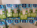 欧德堡（Oldenburger）脱脂纯牛奶200ml*24整箱 德国DMK进口高钙奶 0脂肪早餐奶 餐饮奶 实拍图