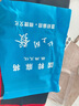 盛玉麻将牌迷你旅行麻将小号24mm水粉色144张  宿舍便携式可爱mini 实拍图