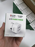 公牛（BULL）欧标旅行插座/转换插头 /电源转换器 欧标地区适用（德国 法国 韩国 等） GN-L07G无开关 实拍图