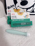 KOOGIS叮叮消婴幼儿舒缓膏棒蚊虫叮咬消肿止痒膏儿童葵花叮立消液喷雾 实拍图