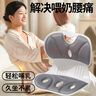 易简（yijan）喂奶护腰神器孕妇哺乳喂奶座椅人体工学靠背椅护腰坐垫靠垫床上椅 实拍图