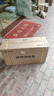 康佳（KONKA）KRO-A2净水器家用直饮RO反渗透纯水机自来水过滤器厨下式直饮机壁挂式净水机 KRO-A2反渗透净水器【自己安装】 实拍图