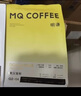 明谦咖啡豆金标教父500g*1袋黑咖啡意式拼配咖啡豆美式拿铁 实拍图