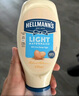 好乐门Hellmanns 西班牙进口 淡味蛋黄酱 沙拉酱 美乃滋轻食烘培 251g 实拍图