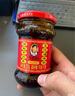陶华碧老干妈  辣椒酱  精制牛肉末豆豉油辣椒210g 贵州特产 实拍图